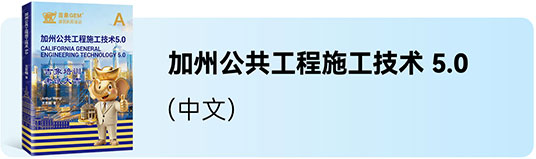 jiaocai11.jpg