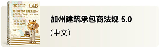 jiaocai9.jpg