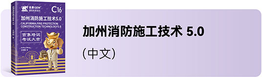 jiaocai9.jpg