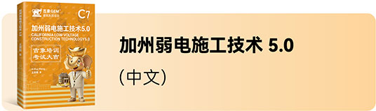 jiaocai9.jpg