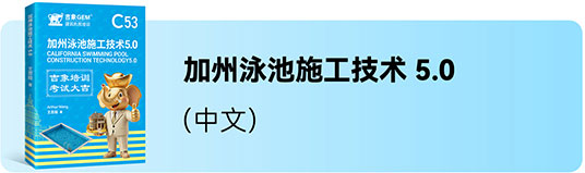 jiaocai9.jpg