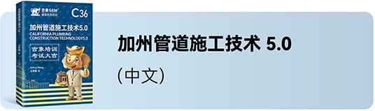 jiaocai7.png