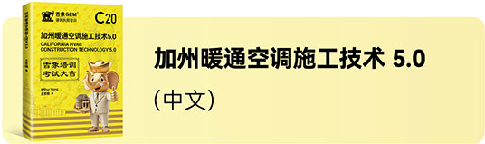 jiaocai8.png