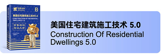 jiaocai1.png