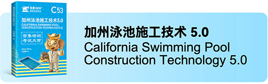 jiaocai13.png