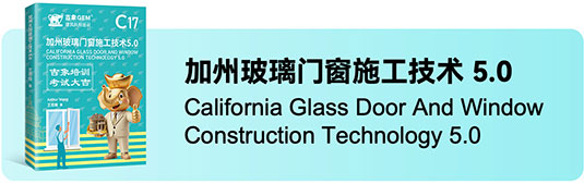 jiaocai14.png