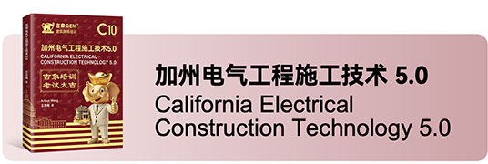 jiaocai2.png