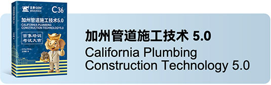 jiaocai3.png