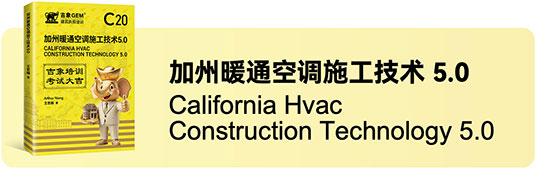 jiaocai4.png