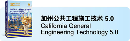 jiaocai5.png