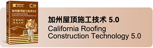 jiaocai7.png