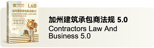 jiaocai8.png