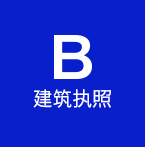 jiaocai1.png