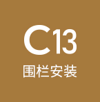 jiaocai12.jpg