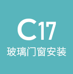 jiaocai14.png