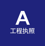 jiaocai2.png