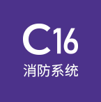 jiaocai8.png